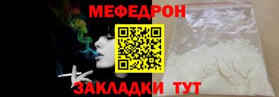 твердый Бузулук