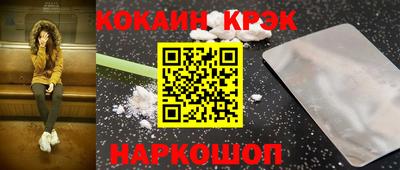 твердый Бузулук