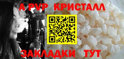 кокаин VHQ Будённовск