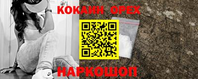 твердый Бузулук