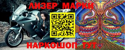 мяу мяу мука Бугуруслан