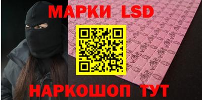 мяу мяу мука Бугуруслан