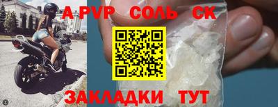 мяу мяу мука Бугуруслан