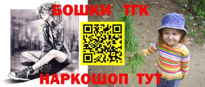 твердый Бузулук