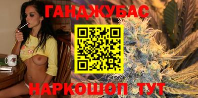твердый Бузулук