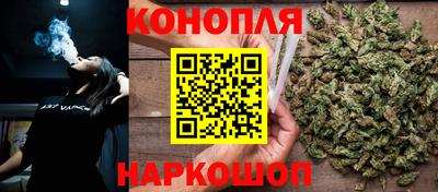 мяу мяу мука Бугуруслан