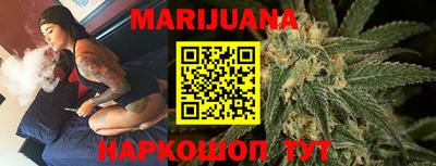 мяу мяу мука Бугуруслан