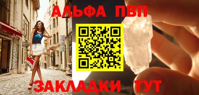 кокаин перу Владивосток