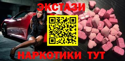 твердый Бузулук