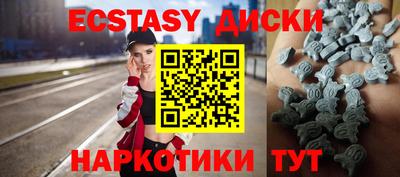 мяу мяу мука Бугуруслан