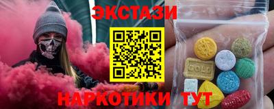 твердый Бузулук