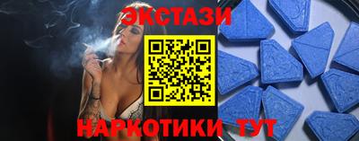твердый Бузулук
