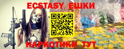 твердый Бузулук