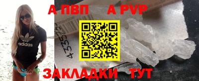 твердый Бузулук
