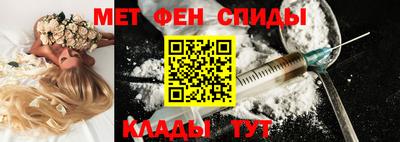 мяу мяу мука Бугуруслан
