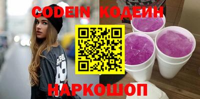 твердый Бузулук