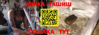 кокаин VHQ Будённовск