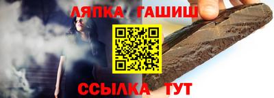 мяу мяу мука Бугуруслан