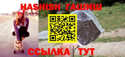 твердый Бузулук