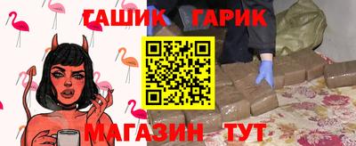 мяу мяу мука Бугуруслан