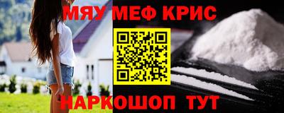 кокаин VHQ Будённовск