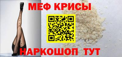твердый Бузулук