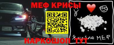 твердый Бузулук